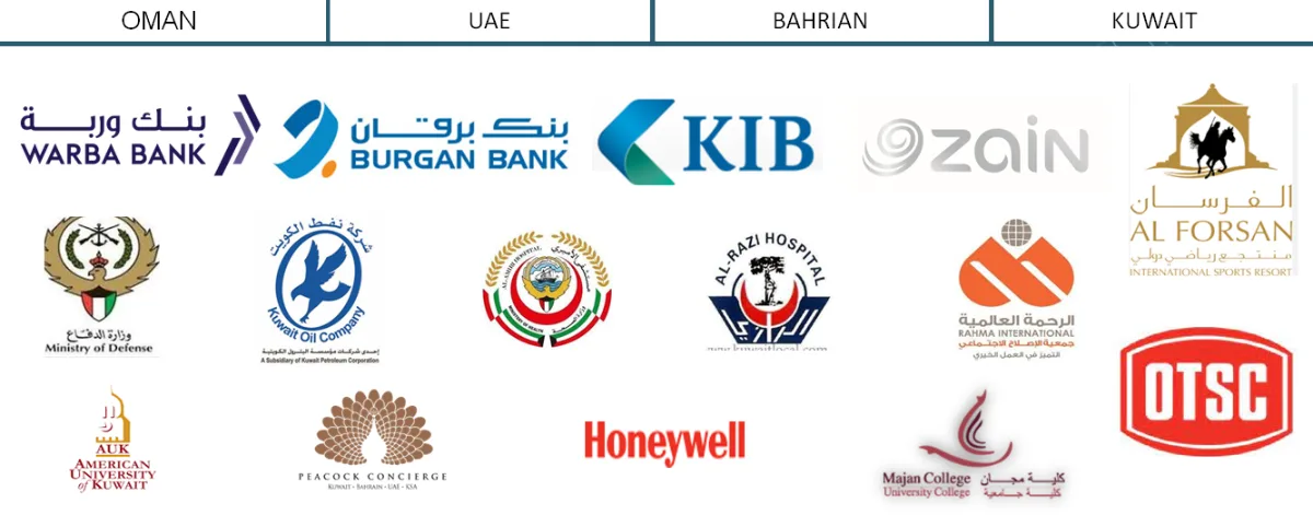 Clients in the GCC